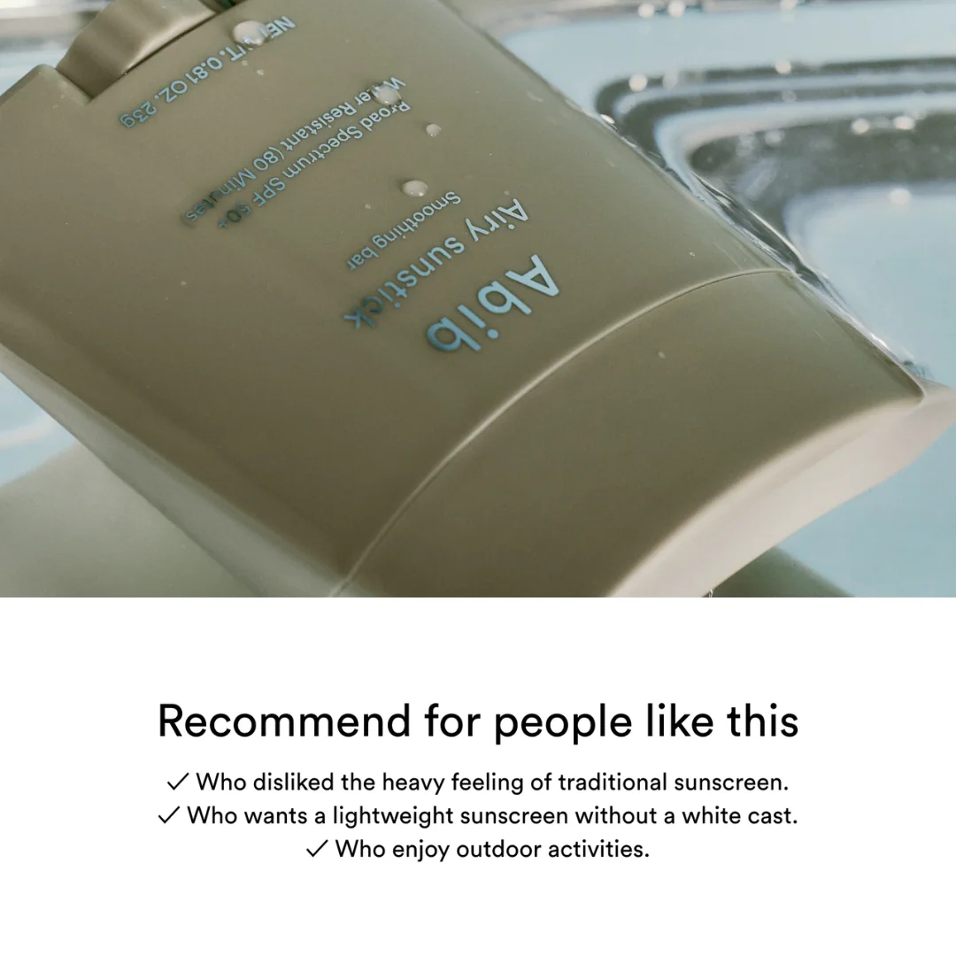 Abib Airy Sunstick Smoothing Bar SPF50+ Pa++++ - Image 6