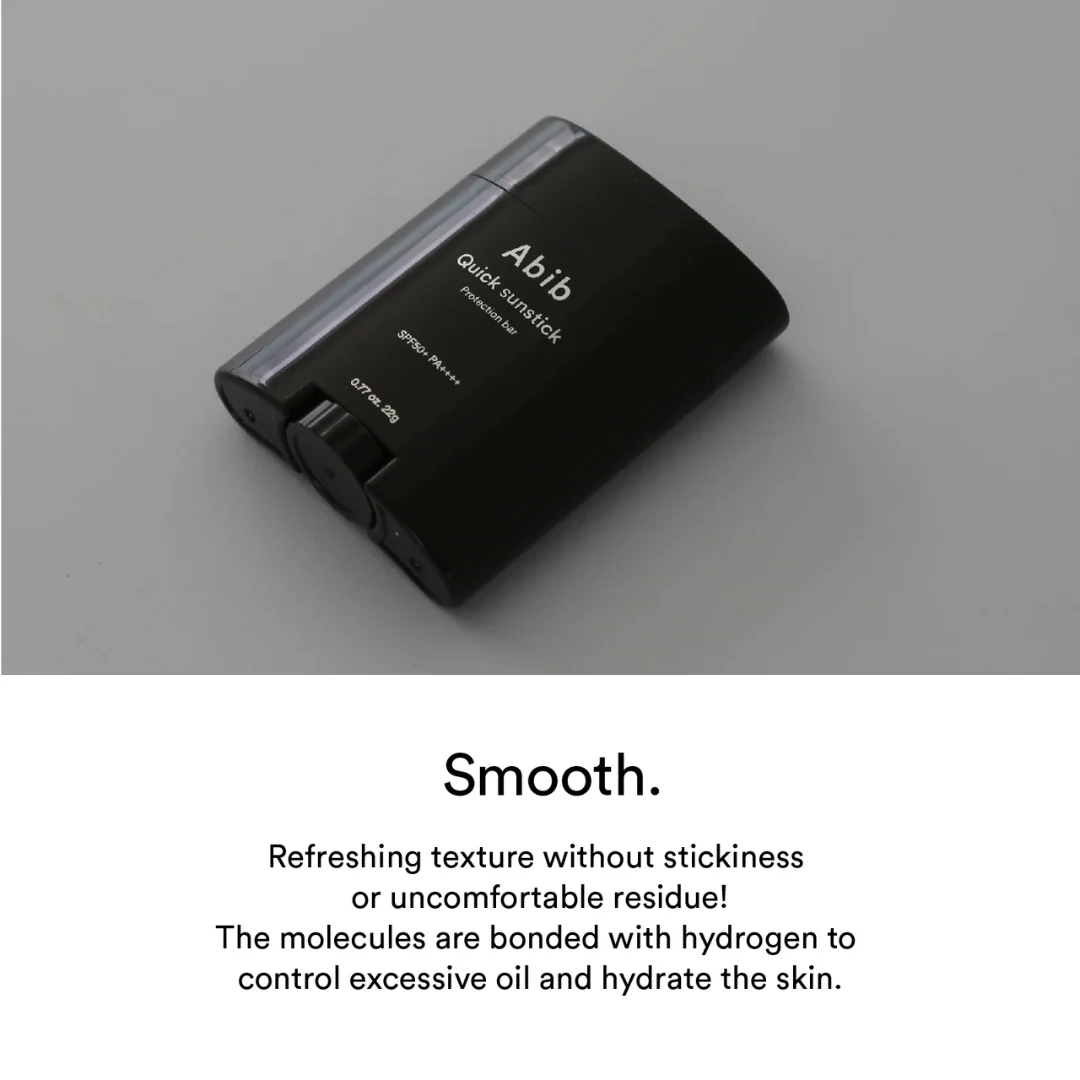 Abib Quick Sunstick Protection Bar - Image 7