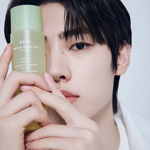 Abib Heartleaf Calming Toner Skin Booster 200mL - Image 3