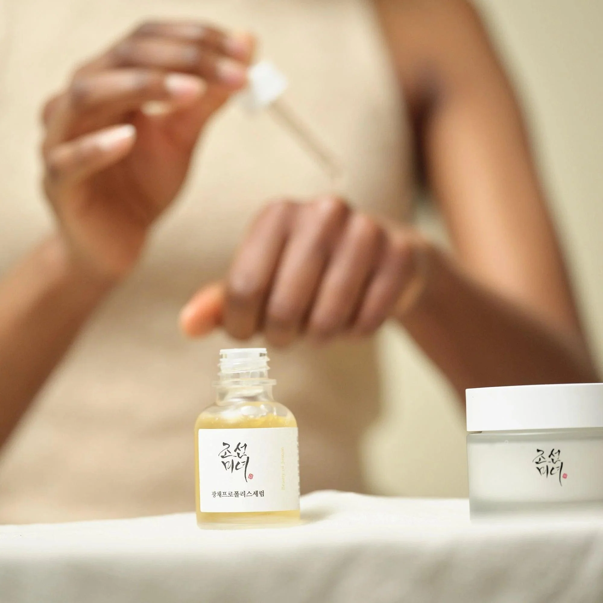 Beauty of Joseon Glow Serum : Propolis + Niacinamide - Image 4