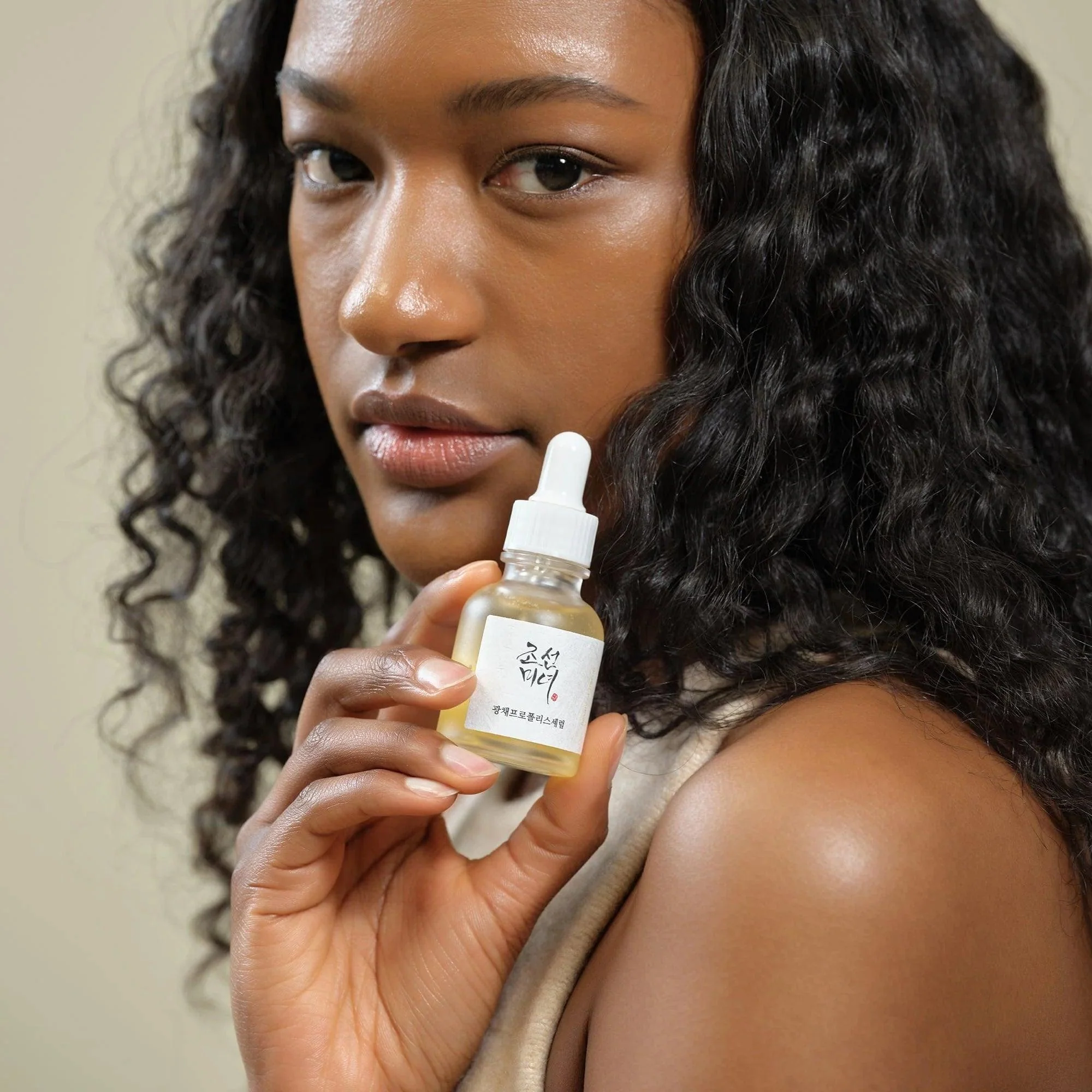 Beauty of Joseon Glow Serum : Propolis + Niacinamide - Image 5