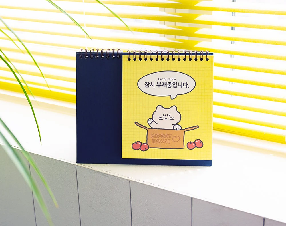 Brunch Brother 2026 Desk Calendar - 2 Types - Image 5