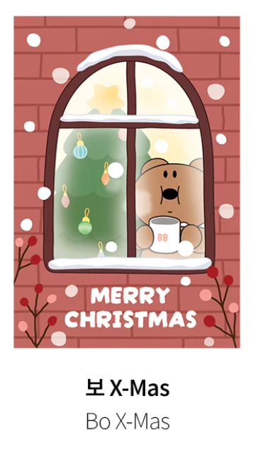 Brunch Brother Christmas Post Card - 7 Types - Image 11