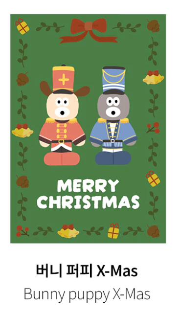 Brunch Brother Christmas Post Card - 7 Types - Image 7