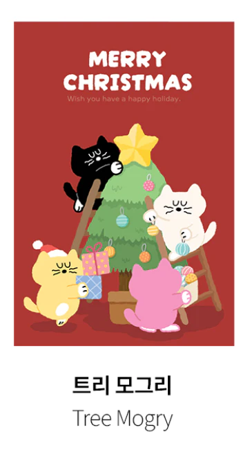 Brunch Brother Christmas Post Card - 7 Types - Image 8
