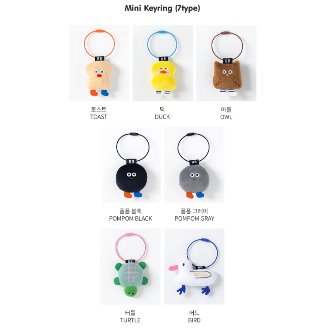 Brunch Brother Mini Keyring - 3 Types - Image 3