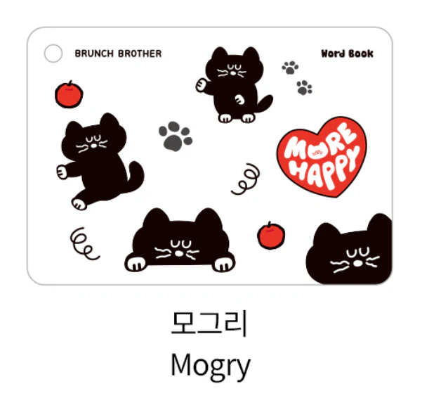 Brunch Brother Small Index Card ver.2 - 4 Types - Image 5