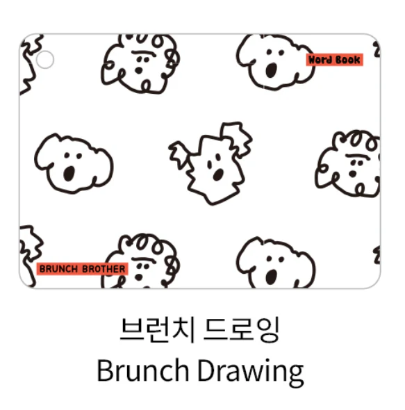 Brunch Brother Small Index Card ver.2 - 4 Types - Image 7