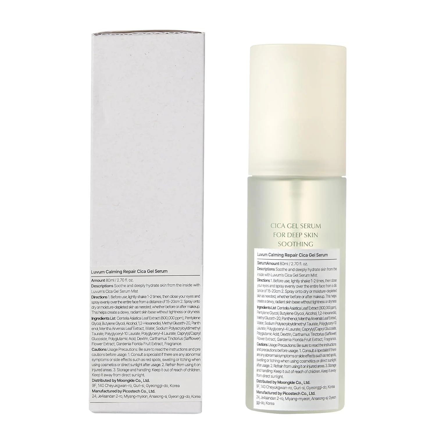 Luvum Calming Repair Cica Gel Serum 80mL - Image 6