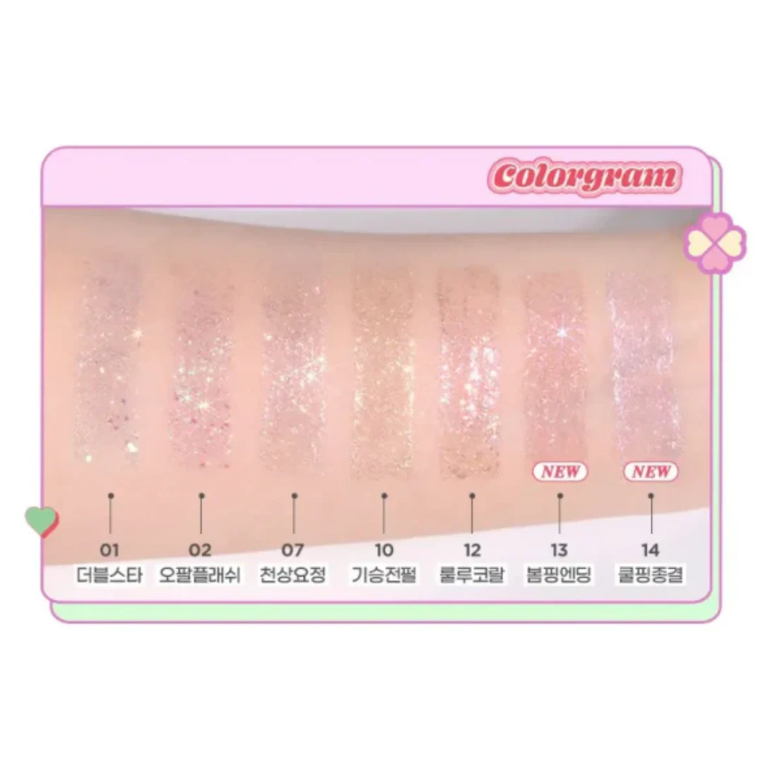 colorgram Milk Bling Shadow - 2 Colors - Image 7