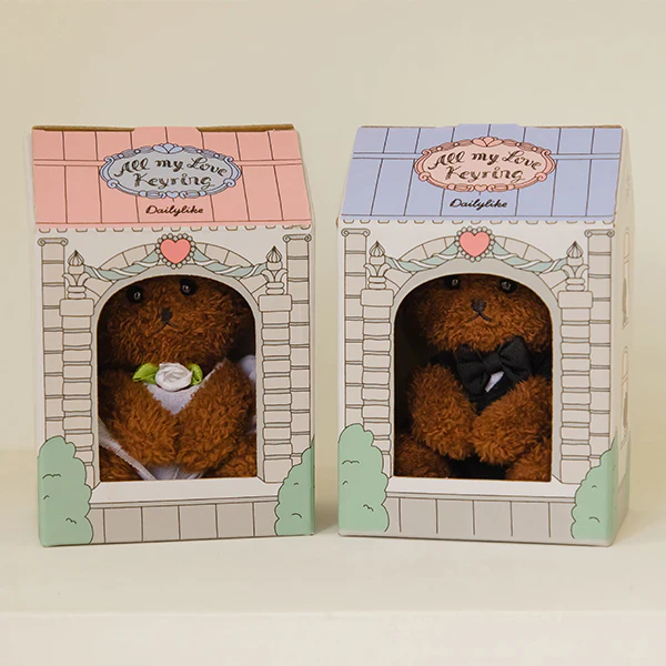 Dailylike Wedding Poodle Keychain - 2 Types - Image 5