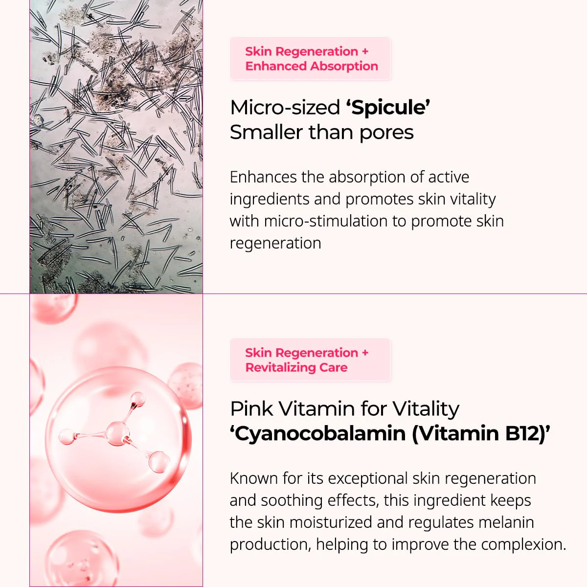 Dr.Melaxin Cemenrete Cyano Pink Spicule Cream 50ml - Image 6