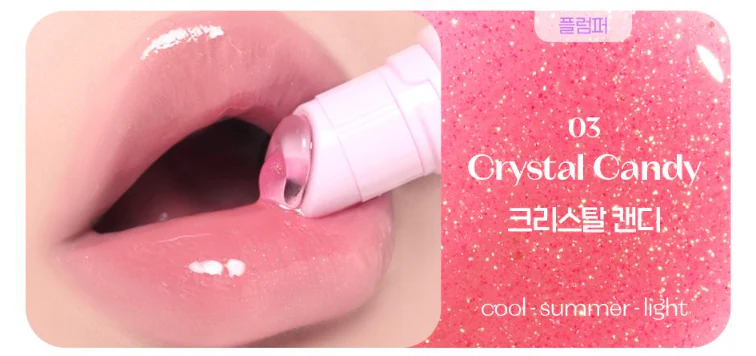 ETUDE Sugar Coloring Jelly Balm - 6 Colors - Image 10