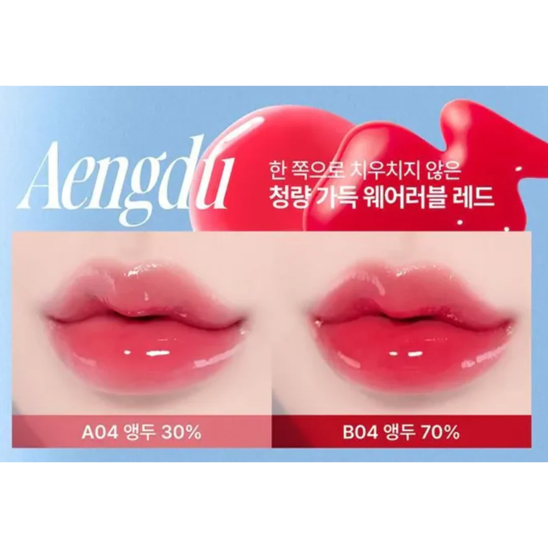 FWEE 3D Voluming Gloss - 6 Colors - Image 3