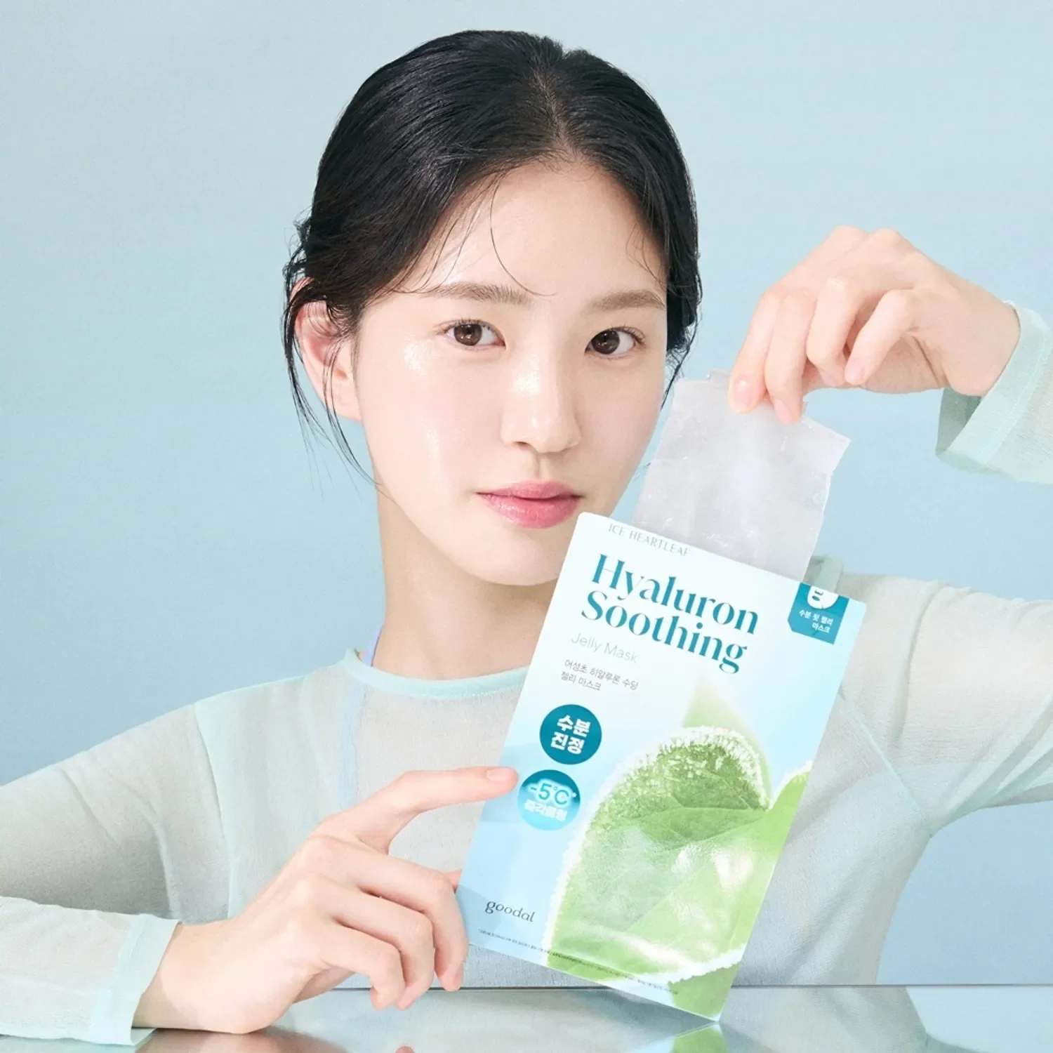 Goodal Houttuynia Cordata Hyaluron Soothing Jelly Mask 1EA - Image 4
