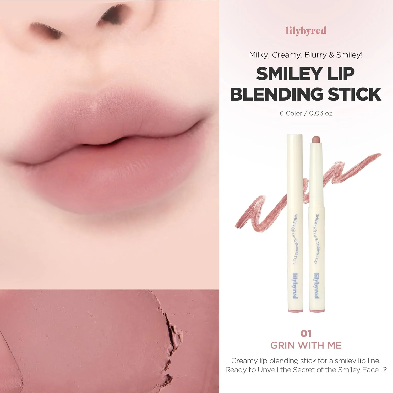 ilybyred Smiley Lip Blending Stick - 5 Colors - Image 6