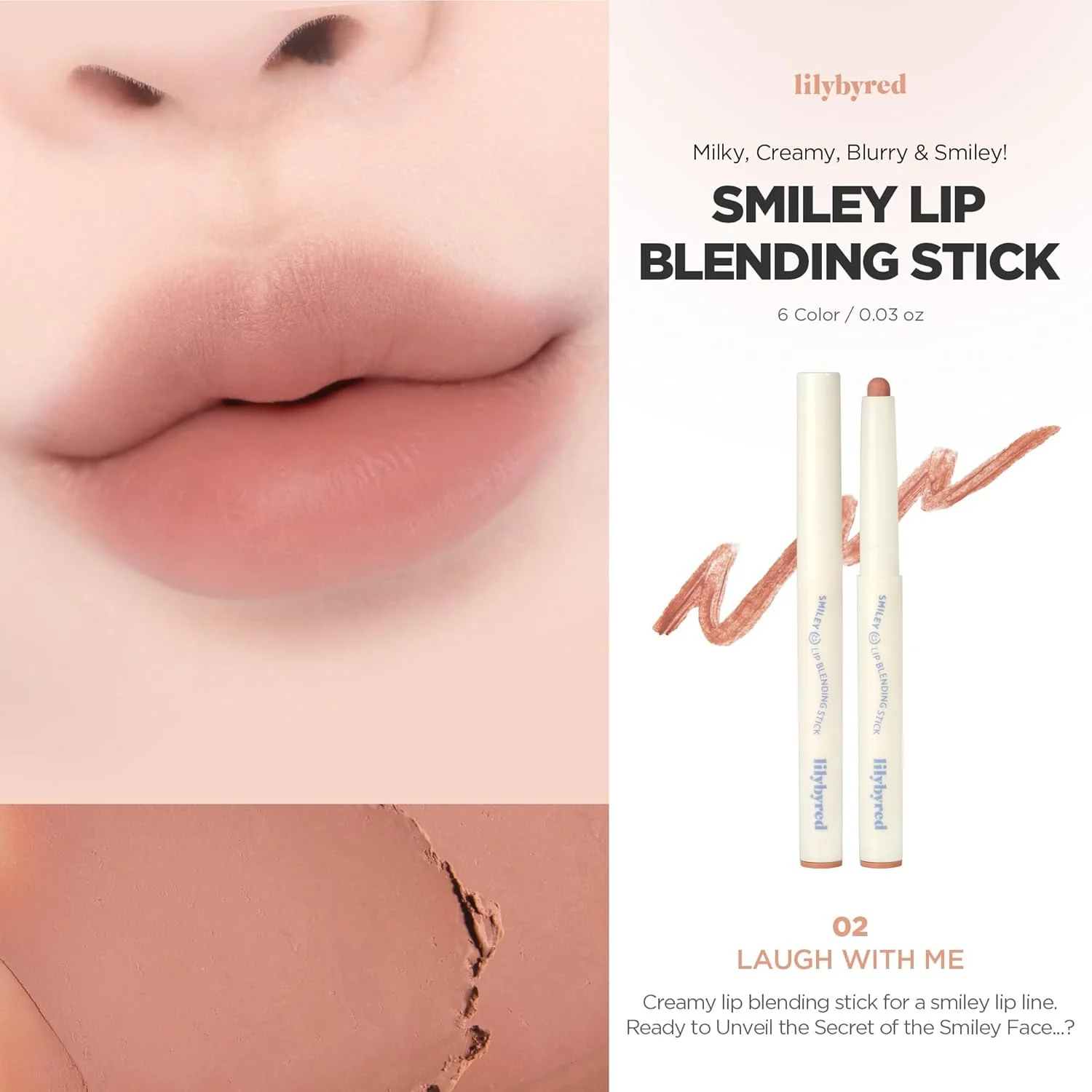 ilybyred Smiley Lip Blending Stick - 5 Colors - Image 7