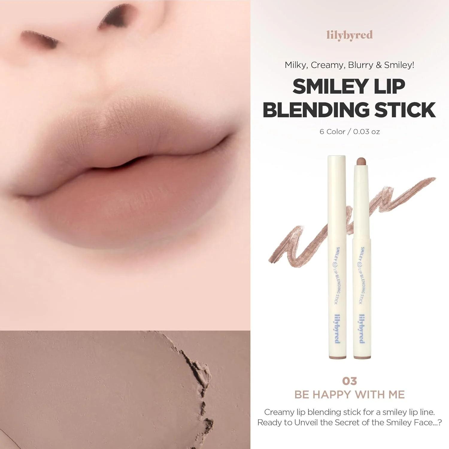 ilybyred Smiley Lip Blending Stick - 5 Colors - Image 8