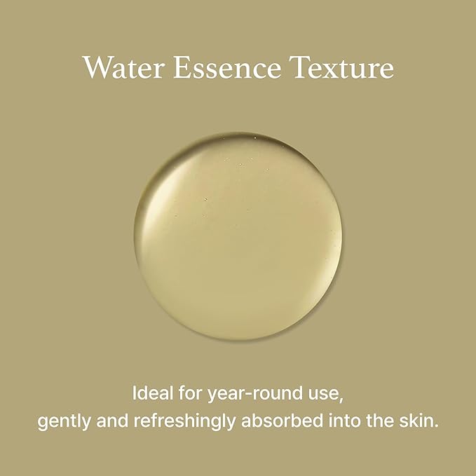 I'm from Mugwort Essence 160ml - Image 7
