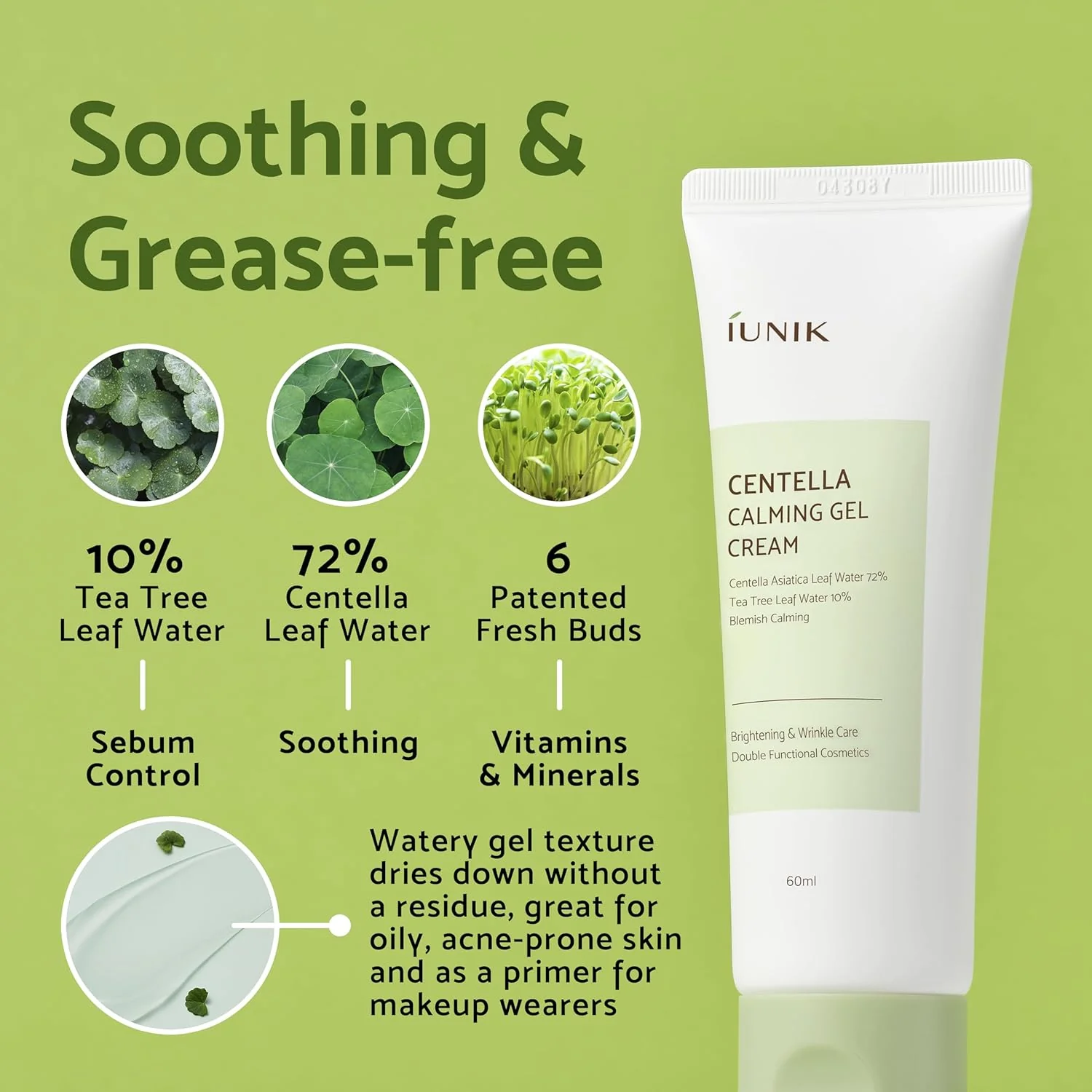 IUNIK Centella Calming Gel Cream 60ml - Image 5