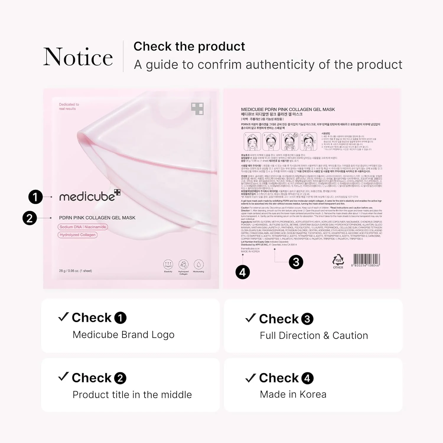 Medicube PDRN Pink Collagen Gel Mask 1EA - Image 7