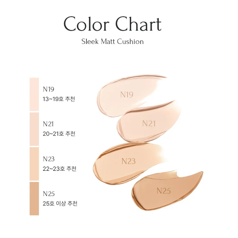 MUZIGAE MANSION Sleek Matt Cushion - 4 Colors - Image 2