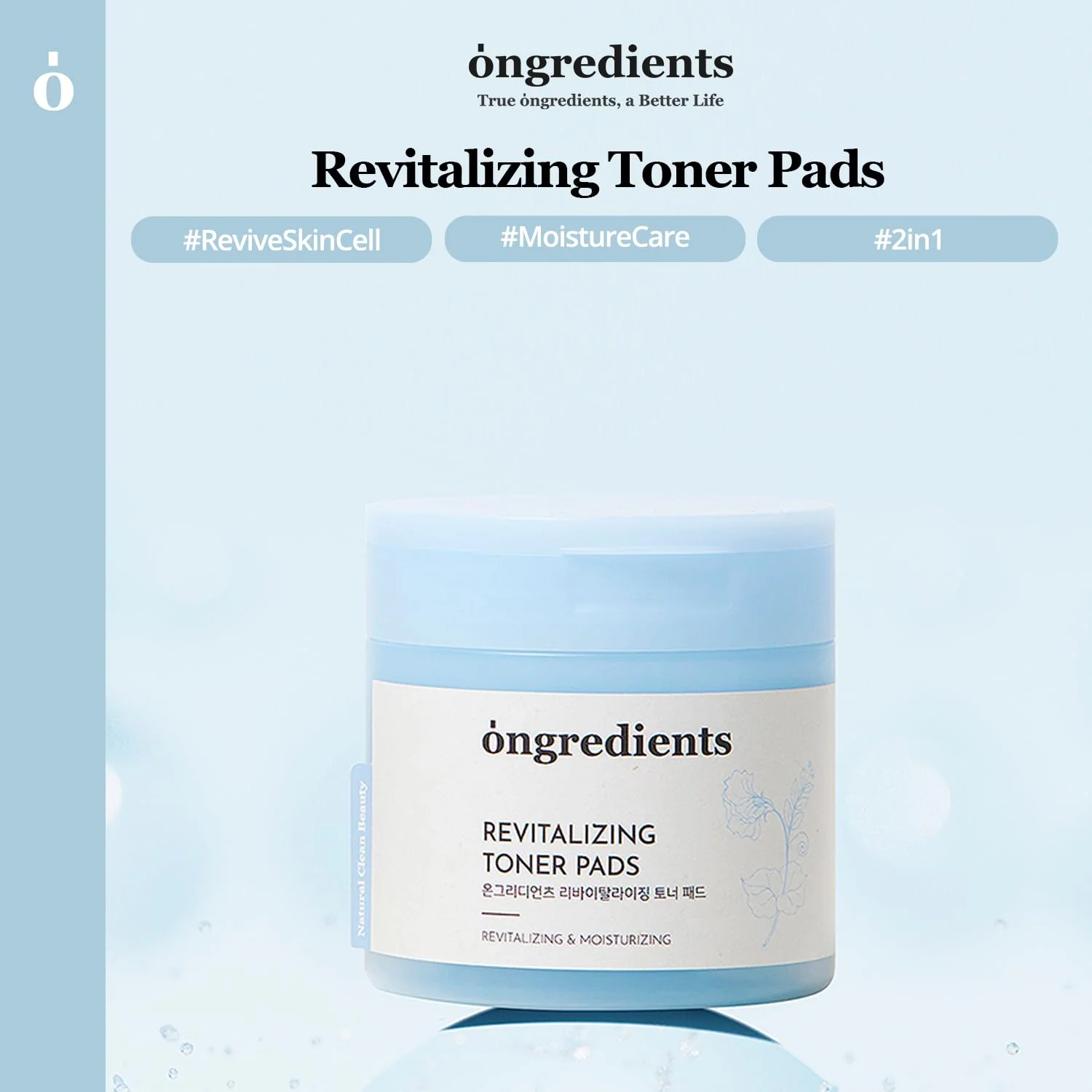 Ongredients Revitalizing Toner Pad 60EA - Image 2