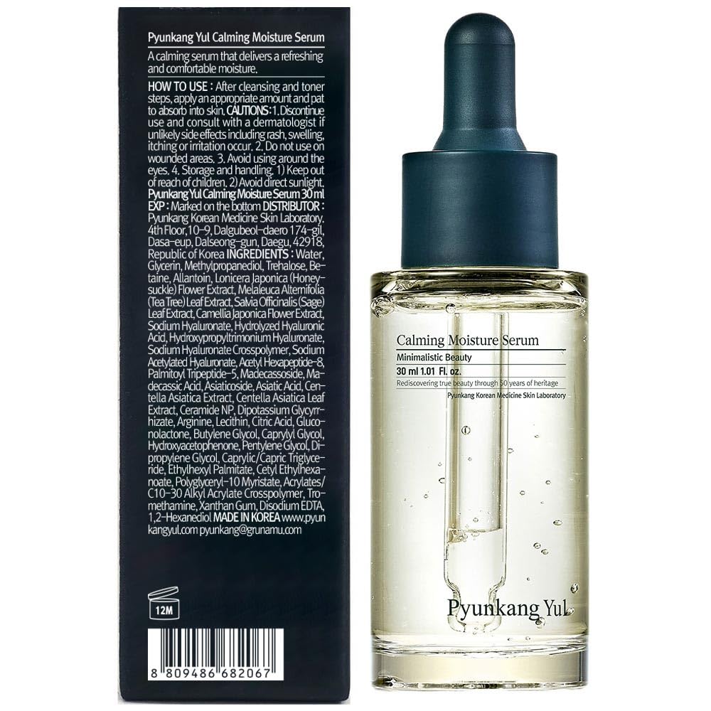 Pyunkang Yul Calming Moisture Serum 30ml - Image 2