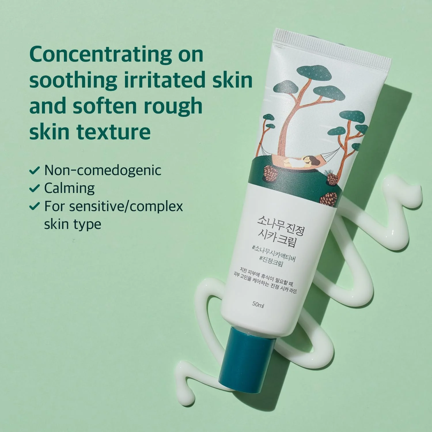 ROUND LAB Pine Calming Cica Cream 50ml - Image 3
