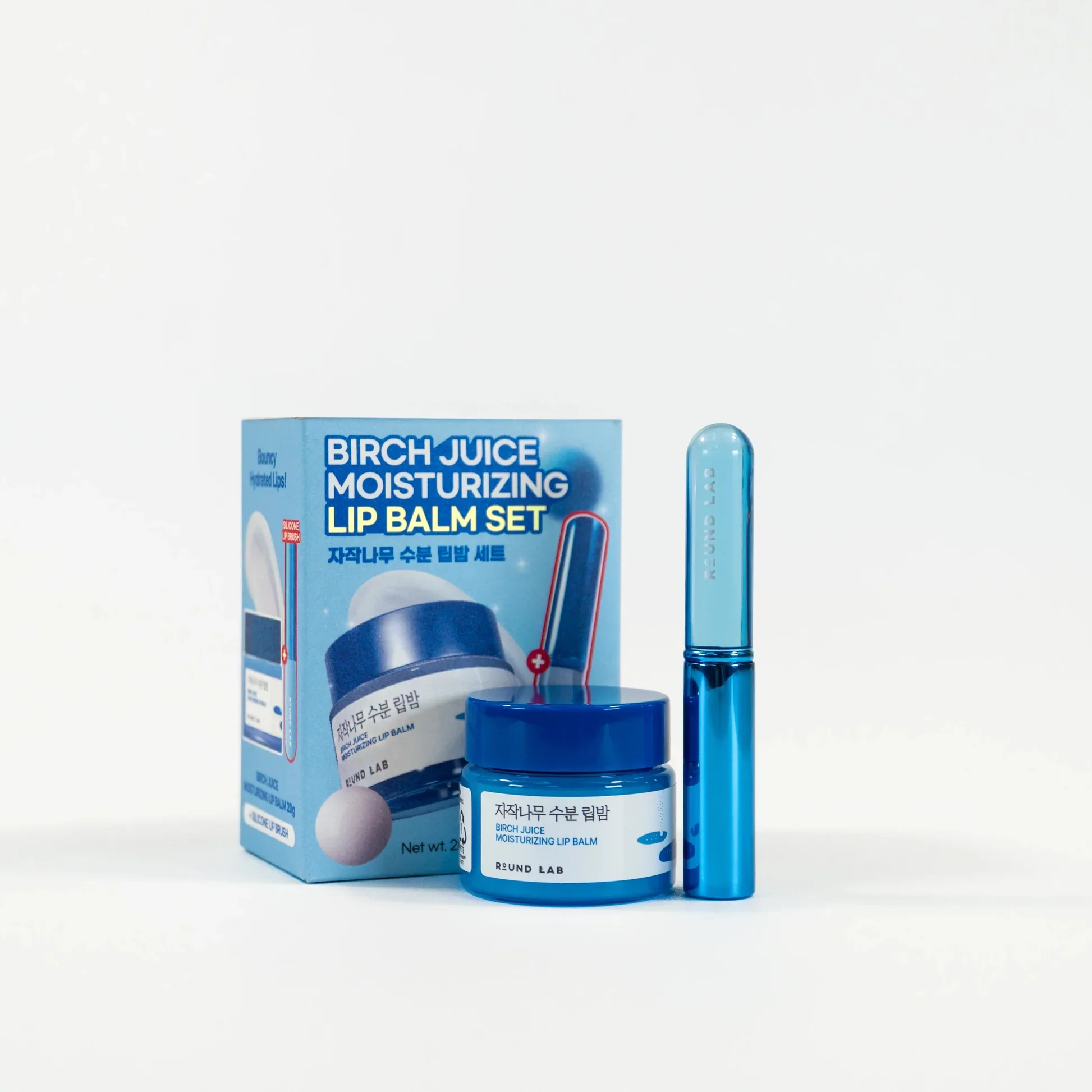 Round Lab Birch Juice Moisturizing Lip Balm Set - Image 4
