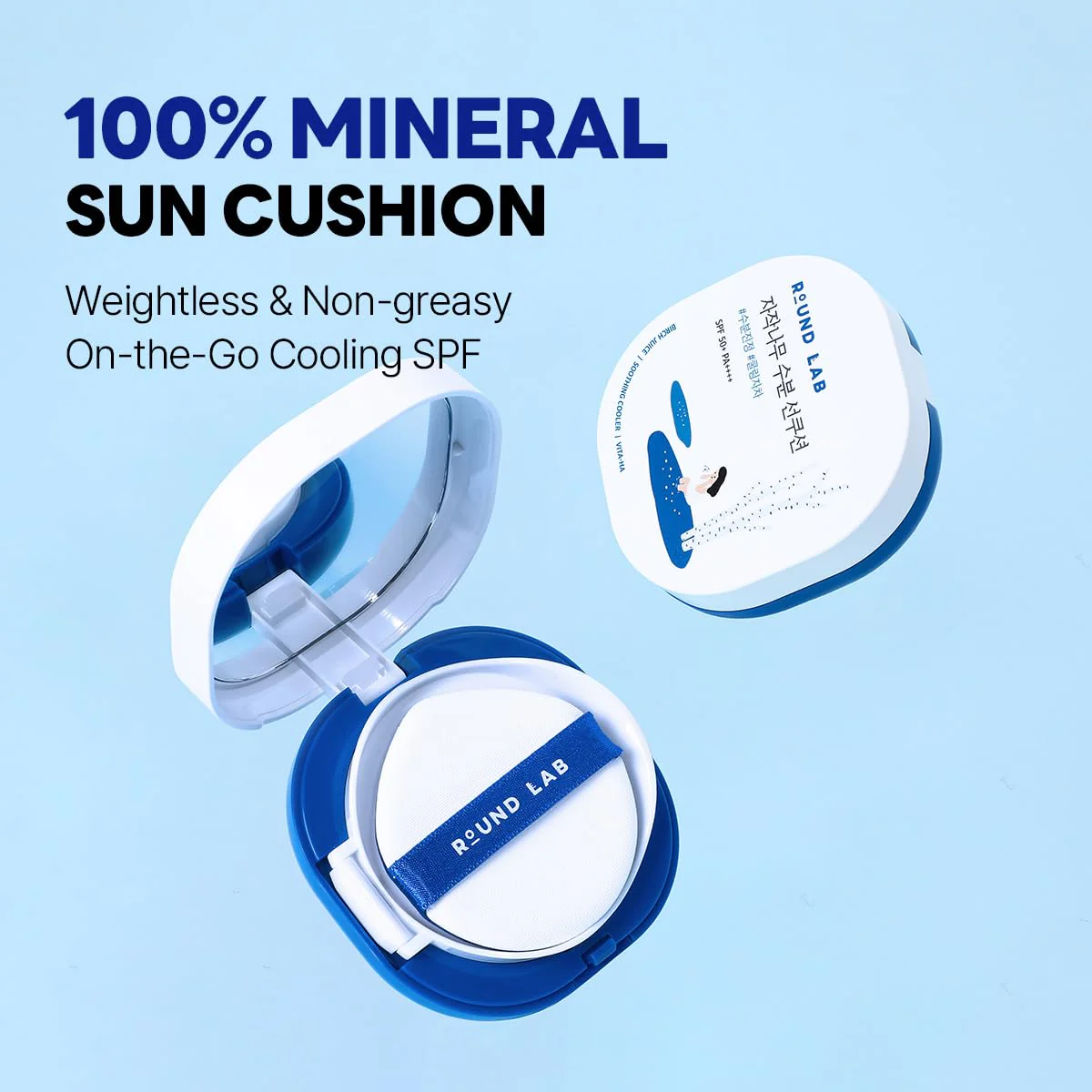 ROUND LAB Birch Juice Moisturizing Sun Cushion SPF 50+ - Image 3