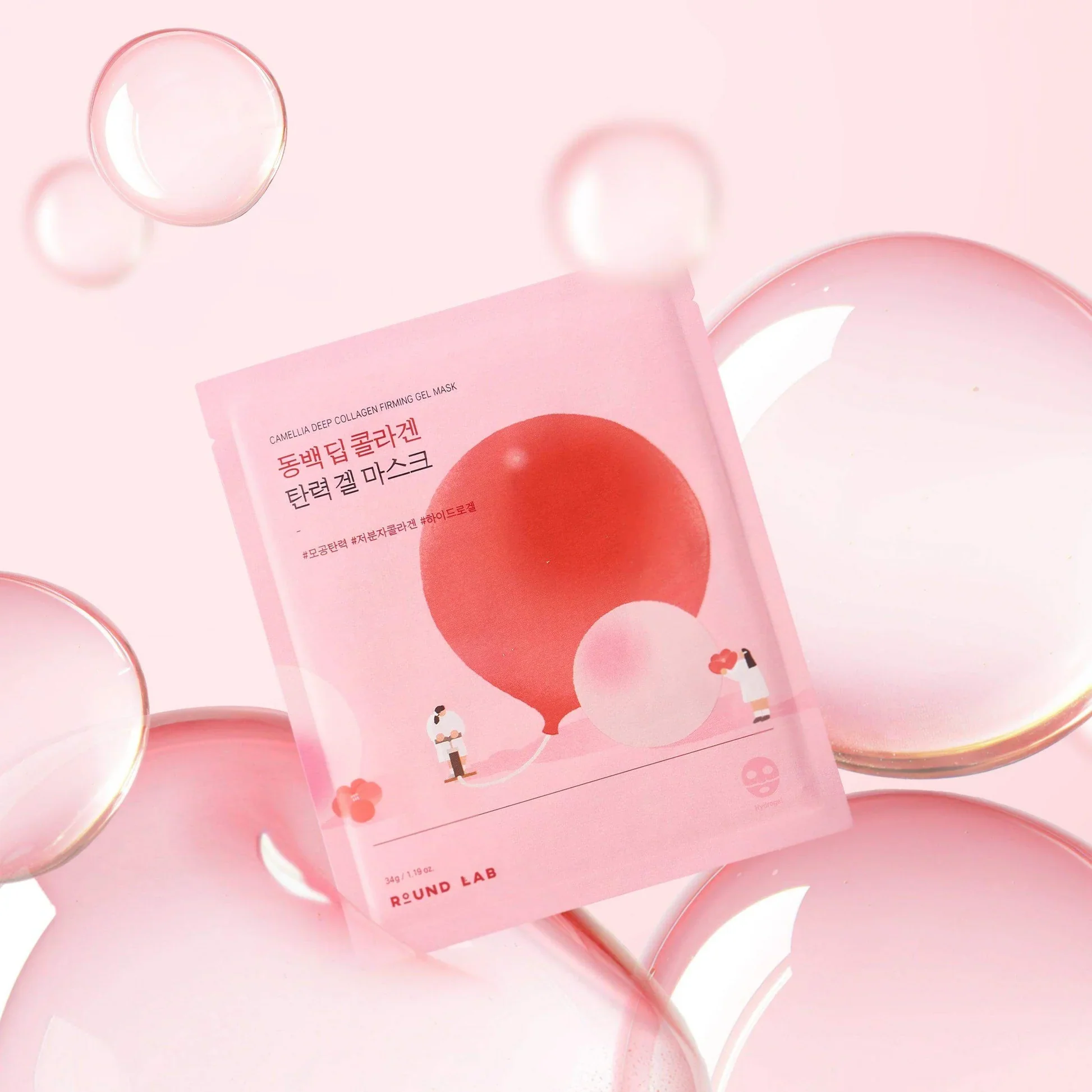 ROUND LAB Camellia Deep Collagen Firming Gel Mask 1 ea - Image 2