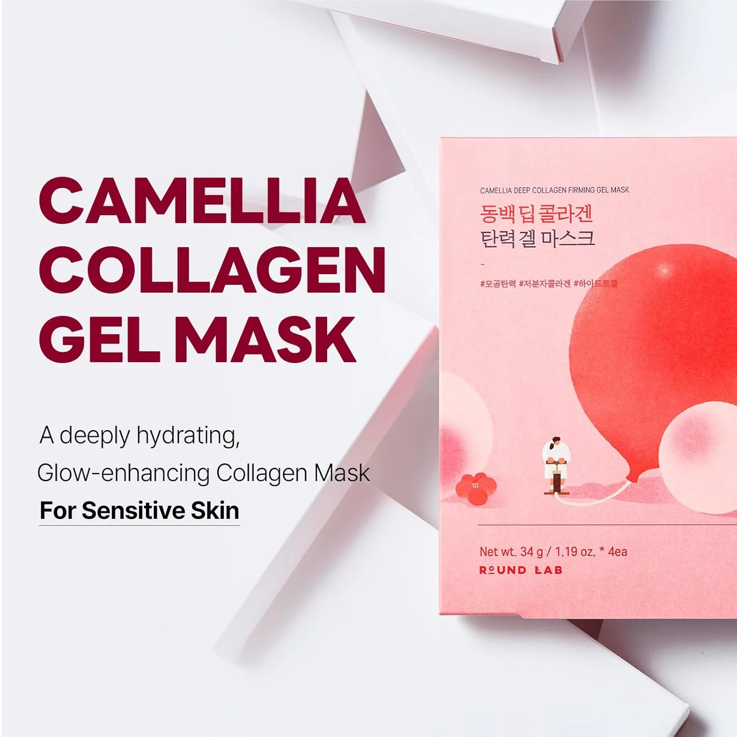 ROUND LAB Camellia Deep Collagen Firming Gel Mask 1 ea - Image 4