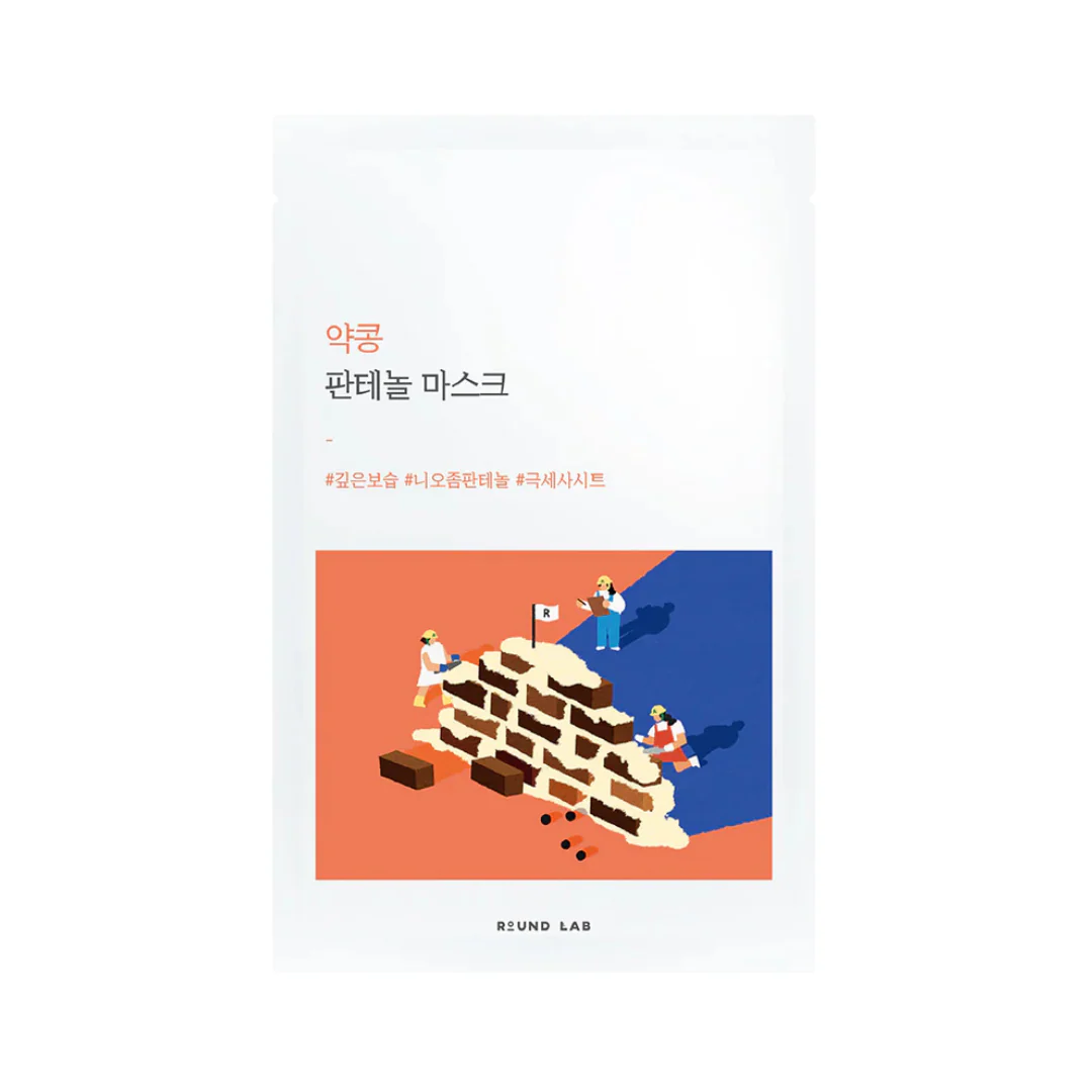 Round Lab Soybean Panthenol Mask 1EA
